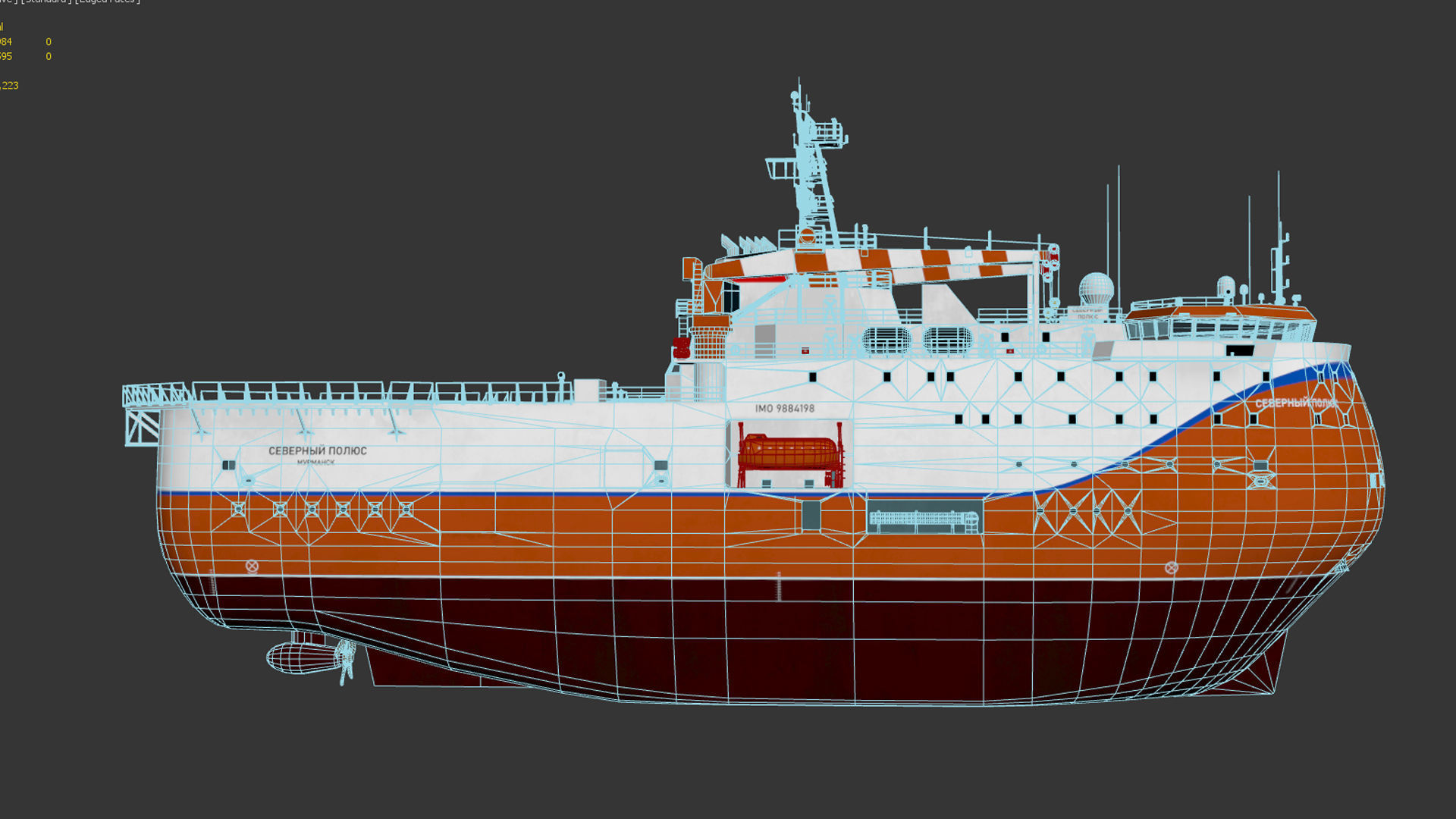 Ice-resistant self-propelled platform North Pole Project 00903 3D model_11