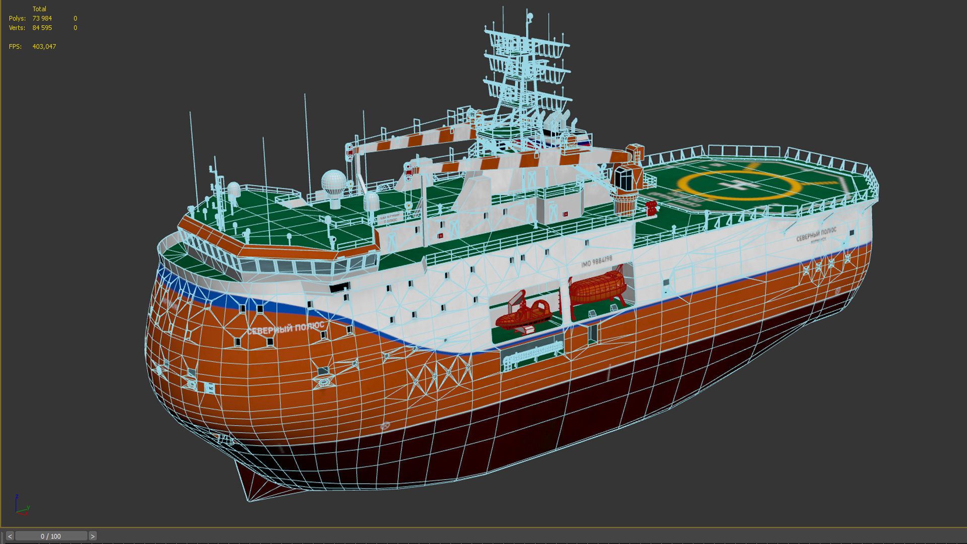 Ice-resistant self-propelled platform North Pole Project 00903 3D model_8