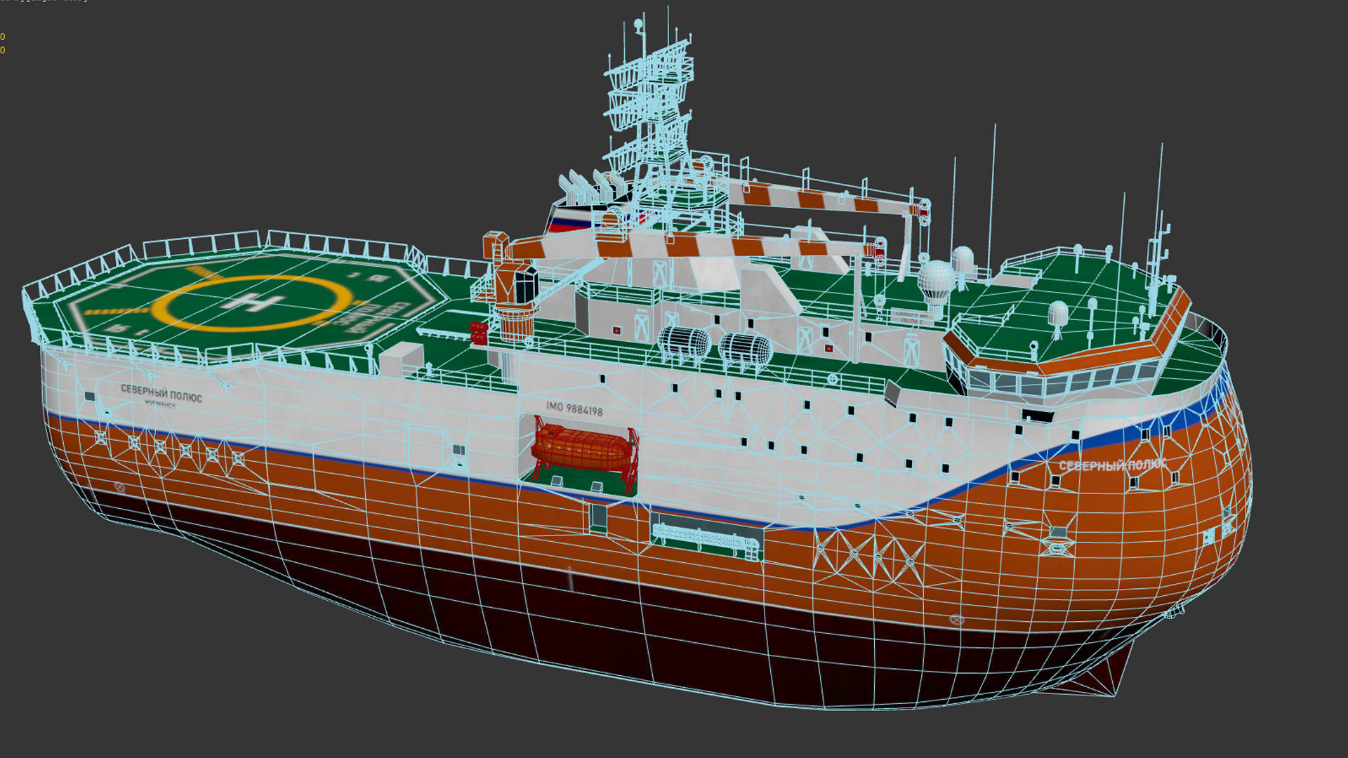 Ice-resistant self-propelled platform North Pole Project 00903 3D model_14