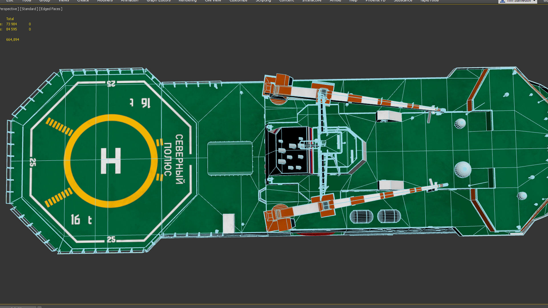 Ice-resistant self-propelled platform North Pole Project 00903 3D model_12