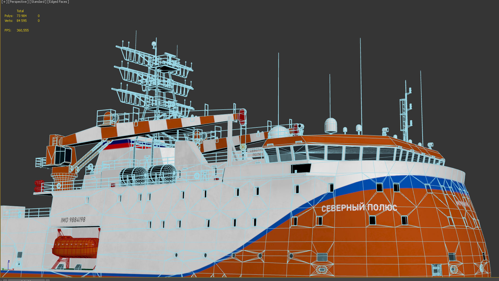 Ice-resistant self-propelled platform North Pole Project 00903 3D model_10
