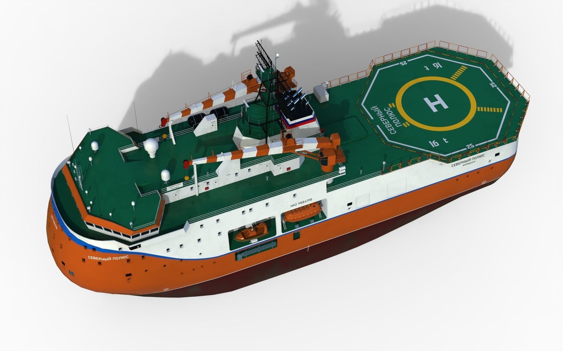 Ice-resistant self-propelled platform North Pole Project 00903 3D model_2