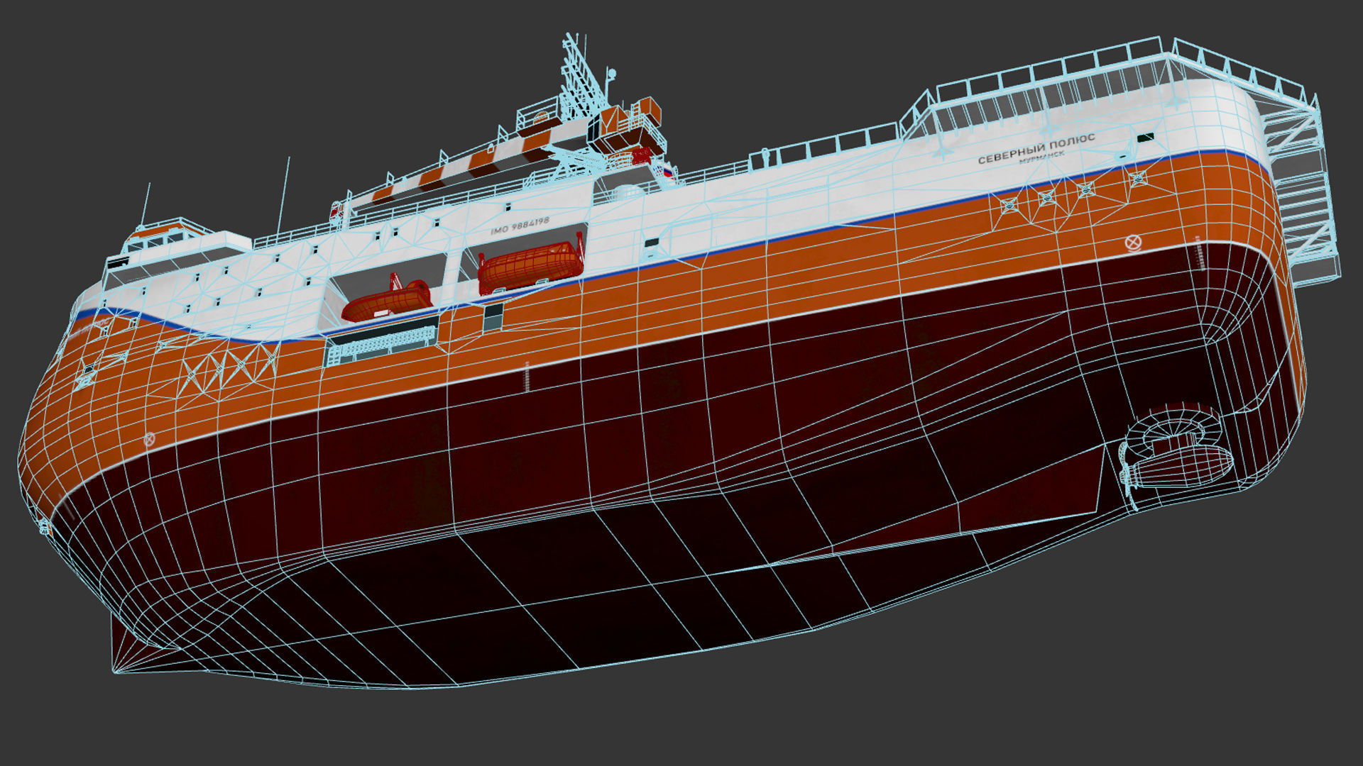 Ice-resistant self-propelled platform North Pole Project 00903 3D model_9