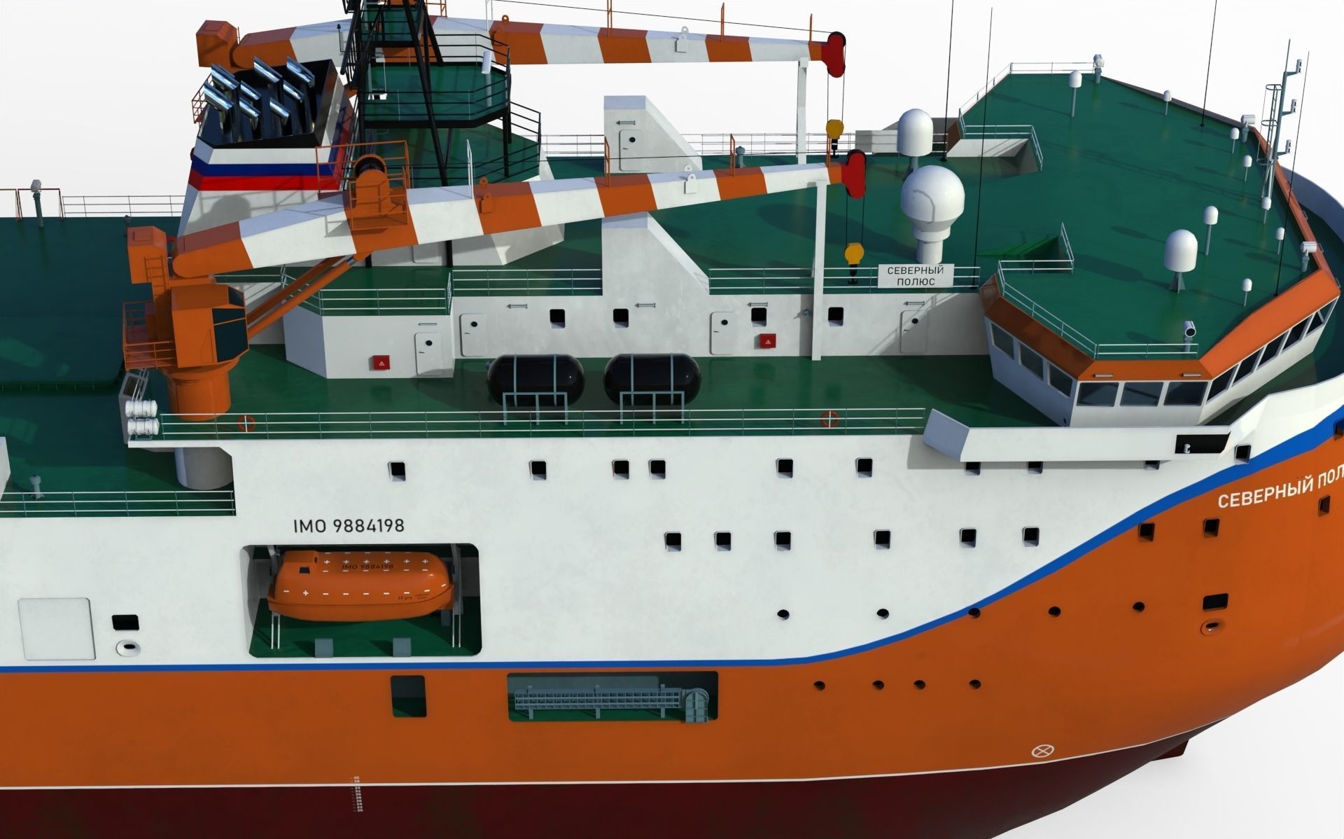 Ice-resistant self-propelled platform North Pole Project 00903 3D model_7