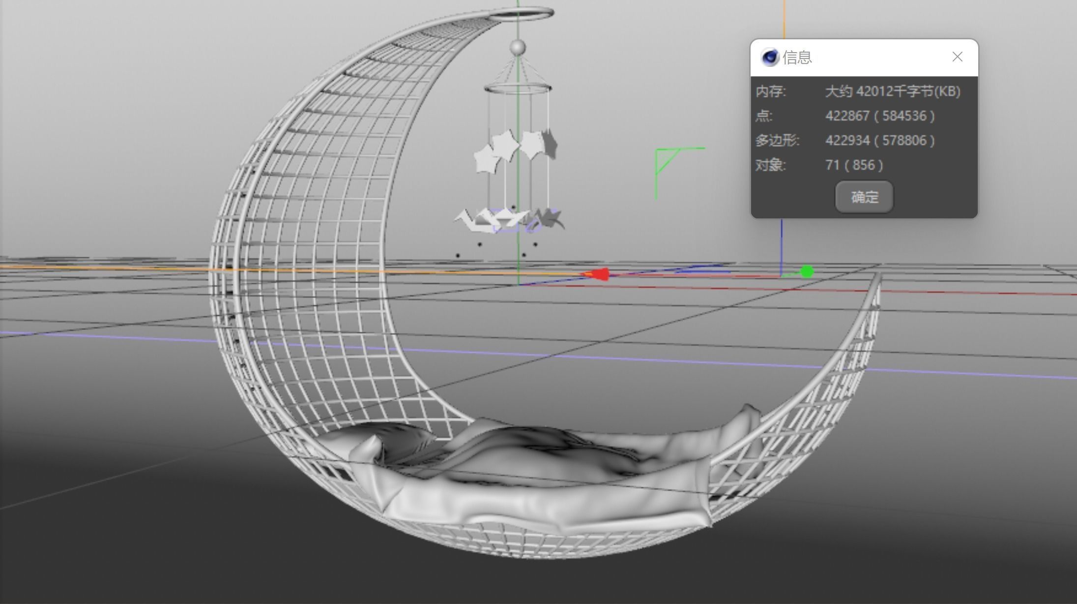 Crescent bed 3D model_3