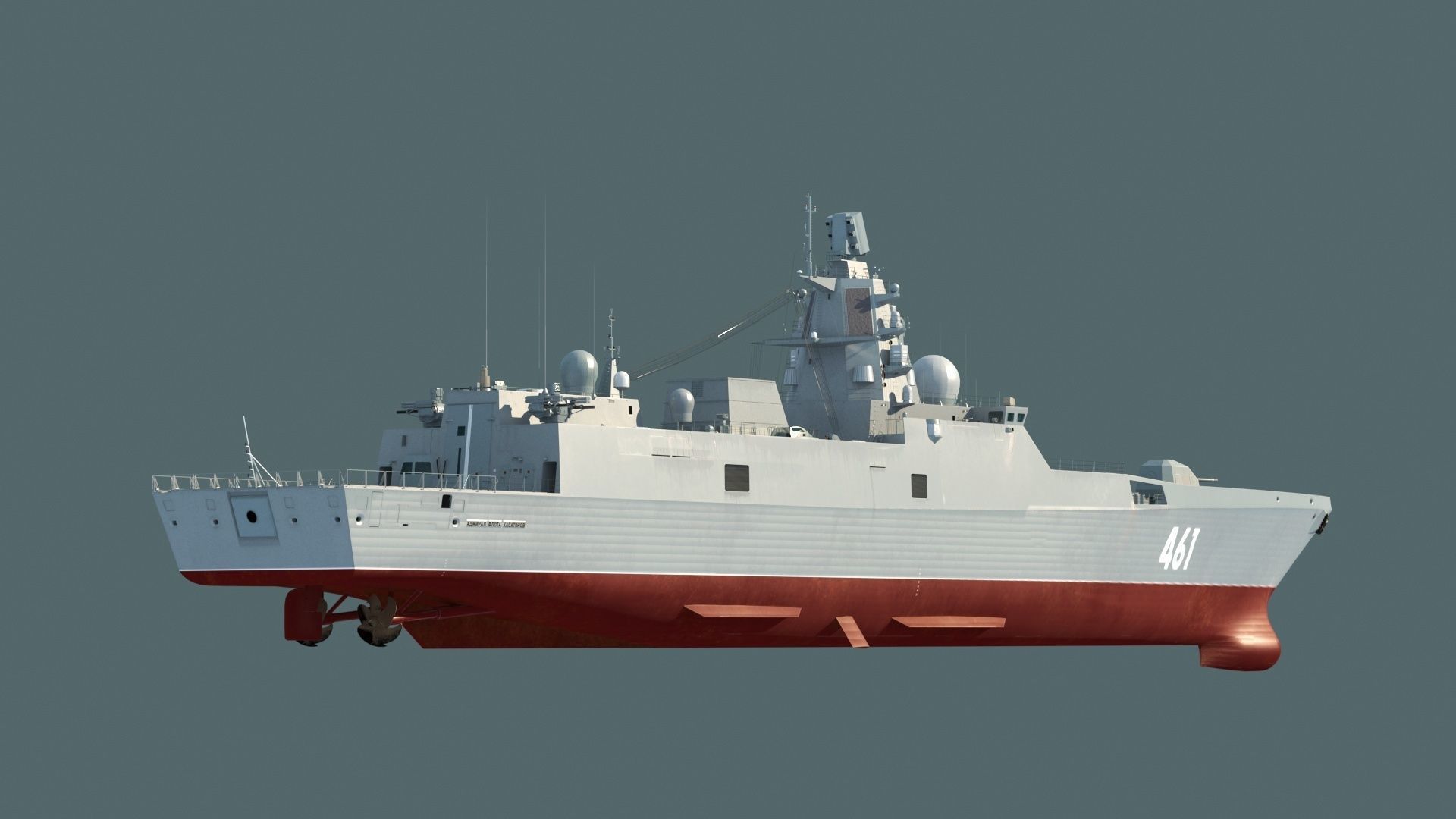 Admiral Gorshkov class frigate 22350  3D model_4
