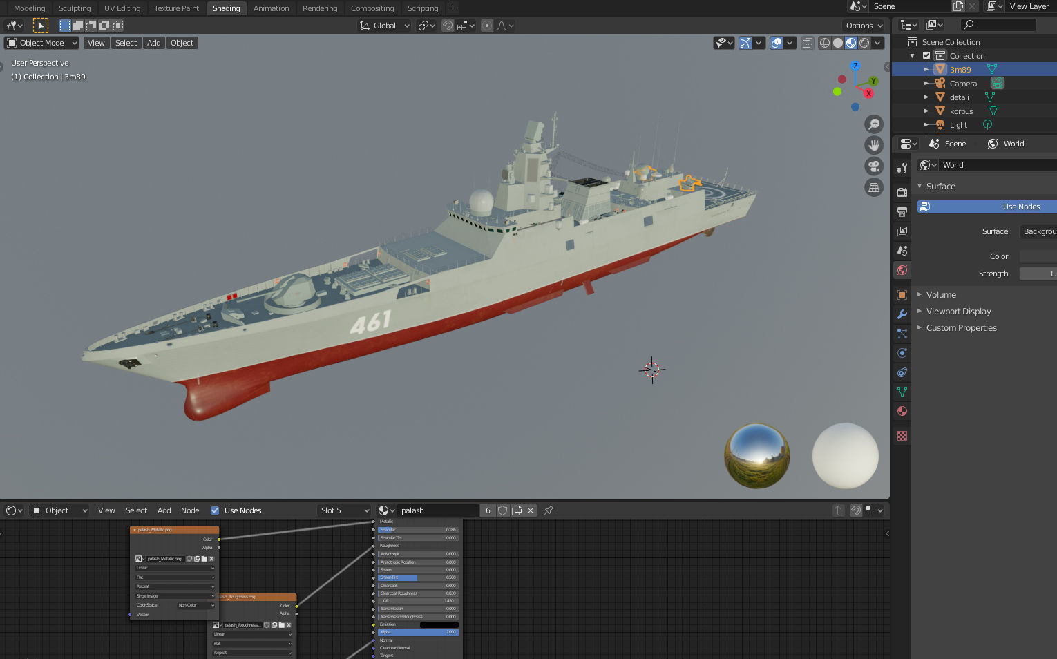 Admiral Gorshkov class frigate 22350  3D model_18