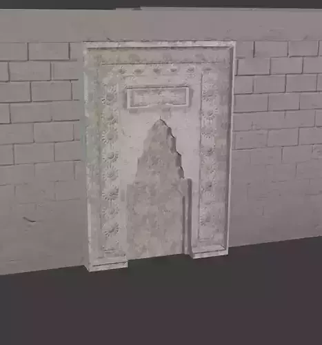 Gevser Nesibe Sifahanesi