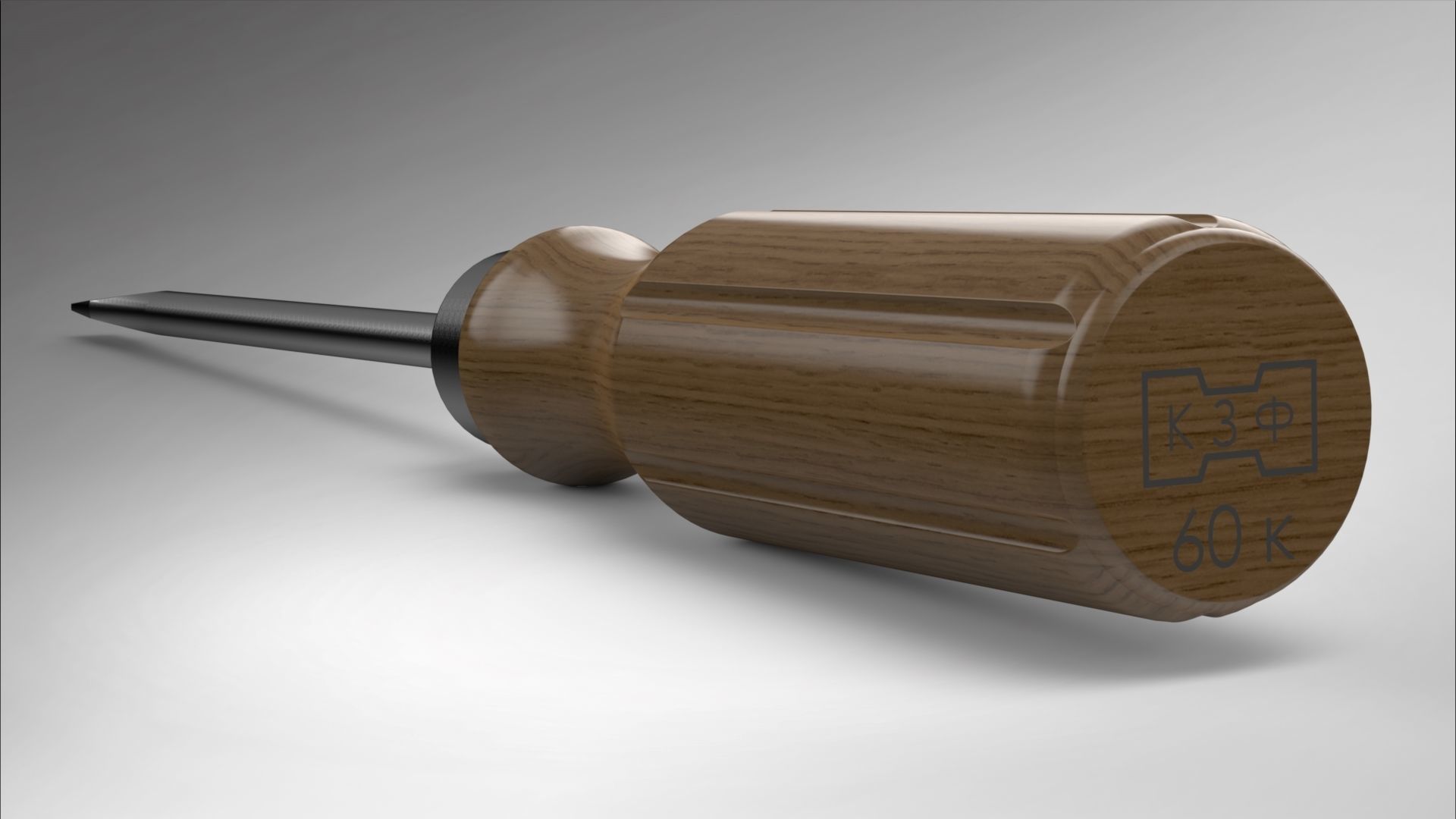 Screwdriver III 3D model_8
