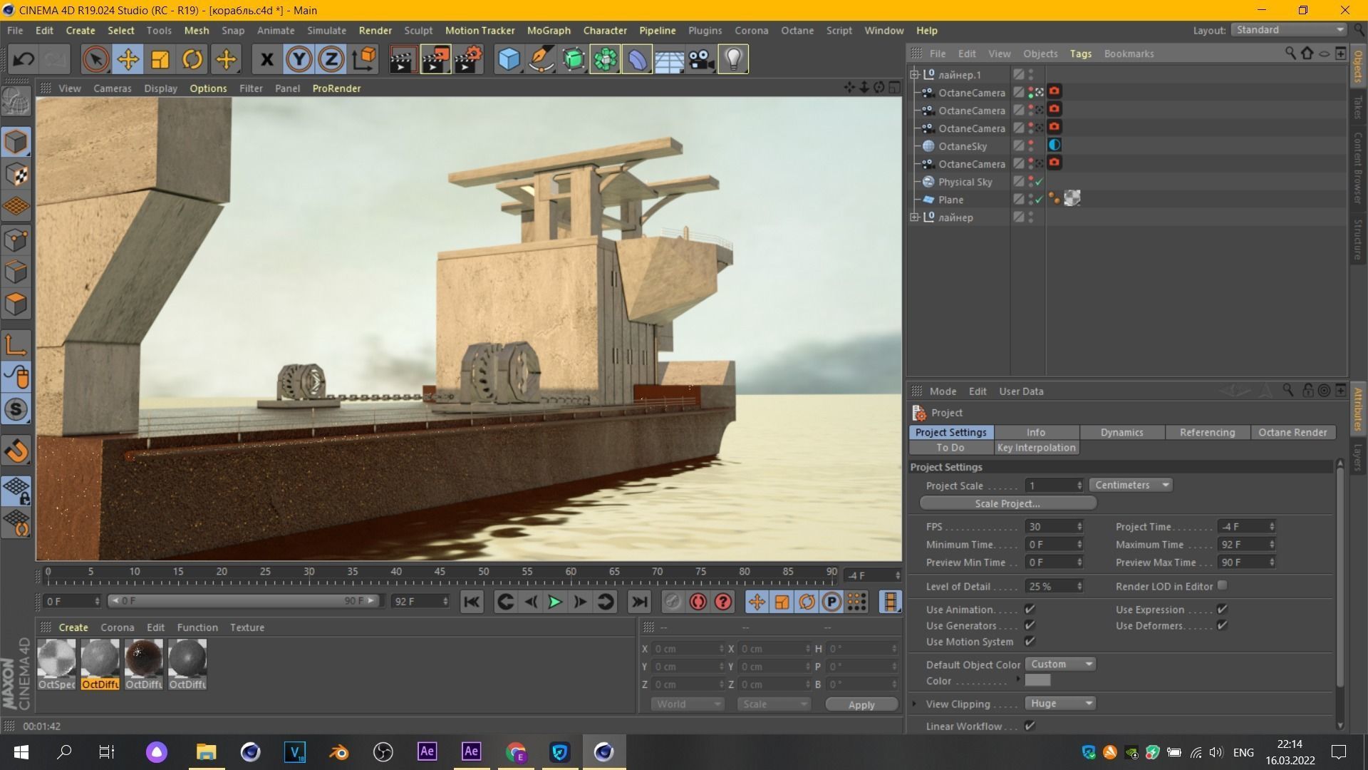 Huge aircraft carrier ship cargo ship   Octane Render 3D model_2