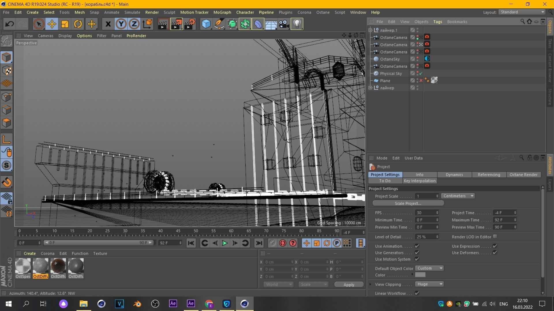 Huge aircraft carrier ship cargo ship   Octane Render 3D model_1