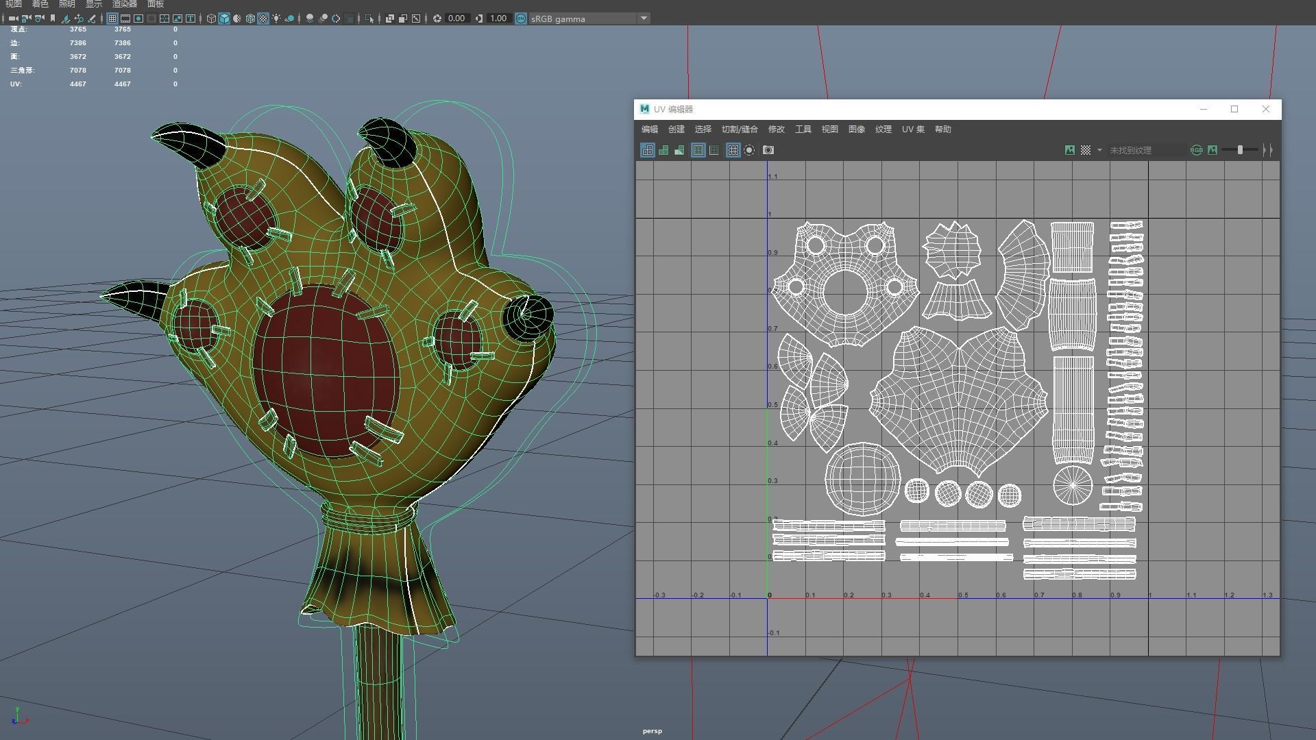 Monster Hunter Pet weapon cat paw hammer world rise capcom game 3D model_10