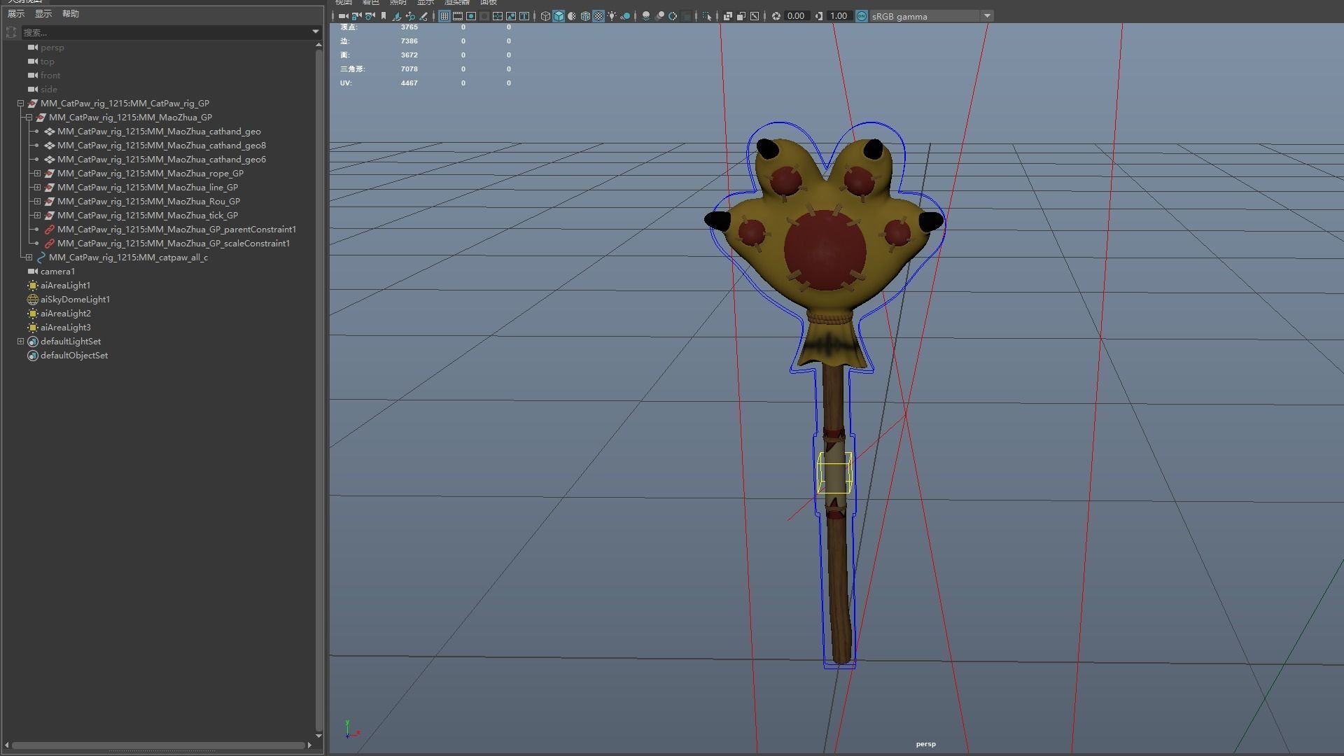 Monster Hunter Pet weapon cat paw hammer world rise capcom game 3D model_11