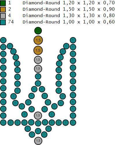 National emblem 3D print model_5