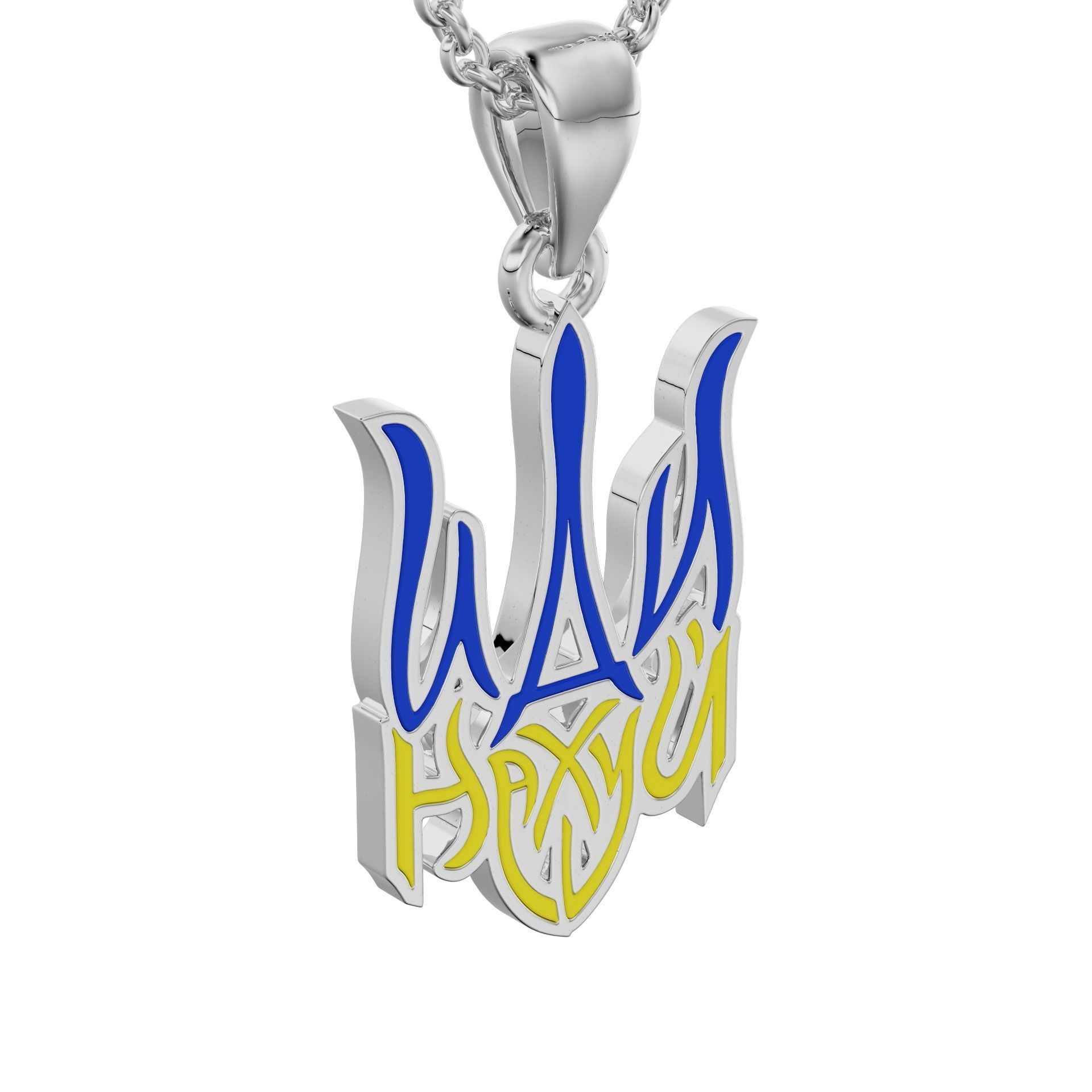 Emblem of Ukraine 3D print model_5