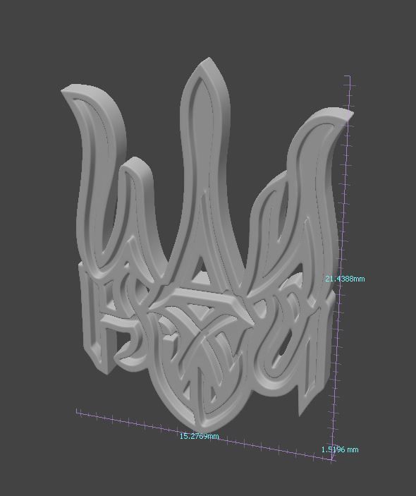 Emblem of Ukraine 3D print model_11
