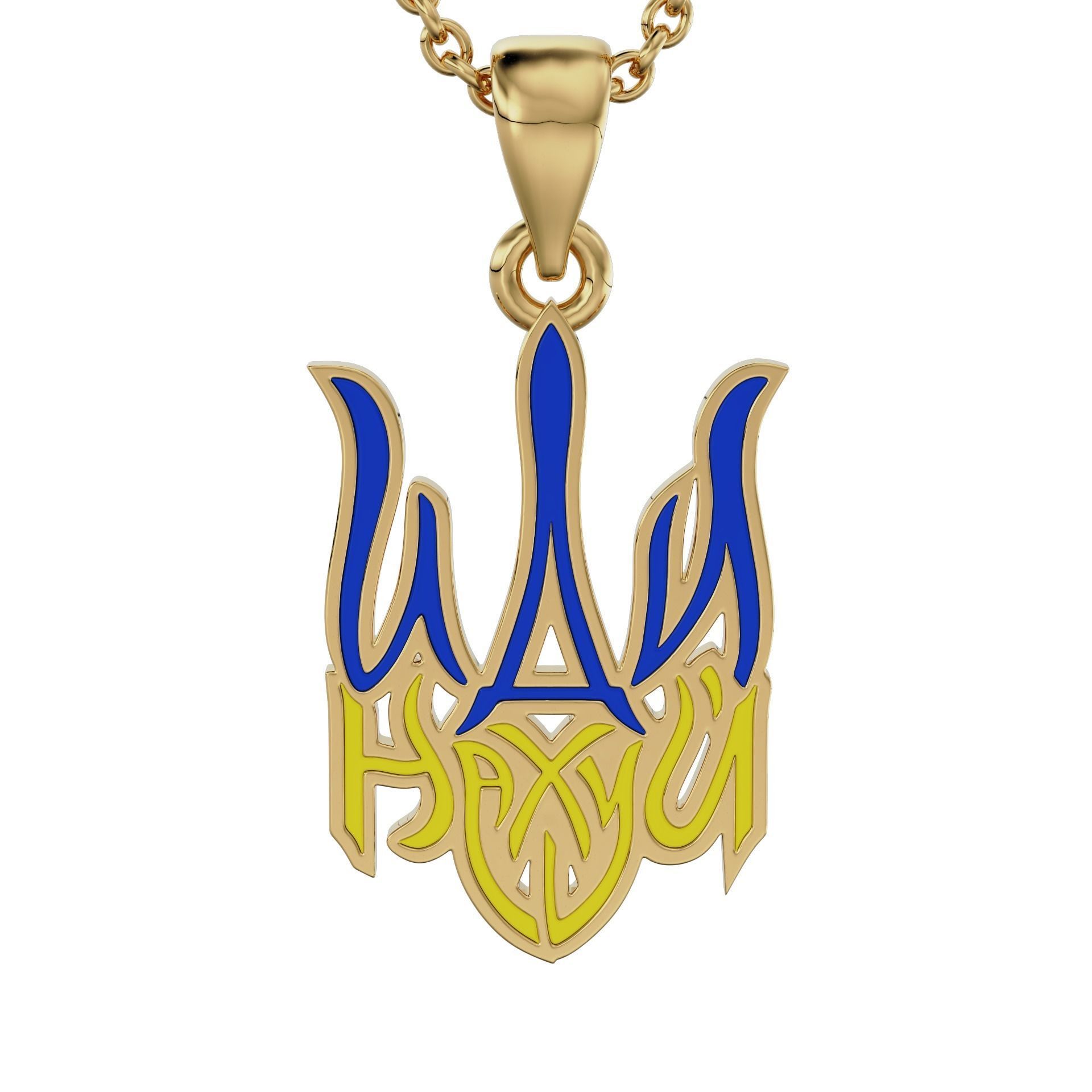 Emblem of Ukraine 3D print model_1