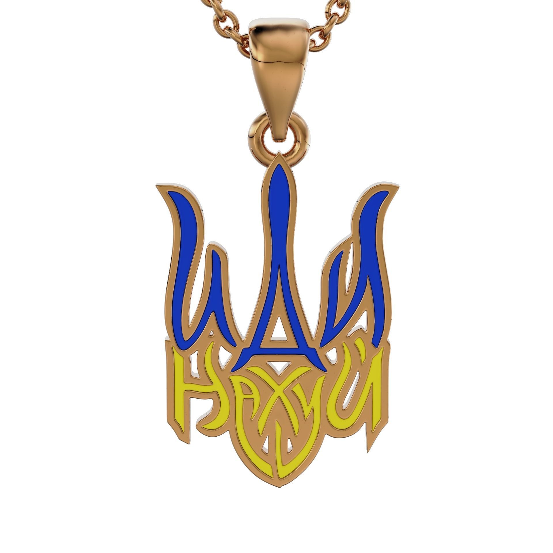 Emblem of Ukraine 3D print model_2