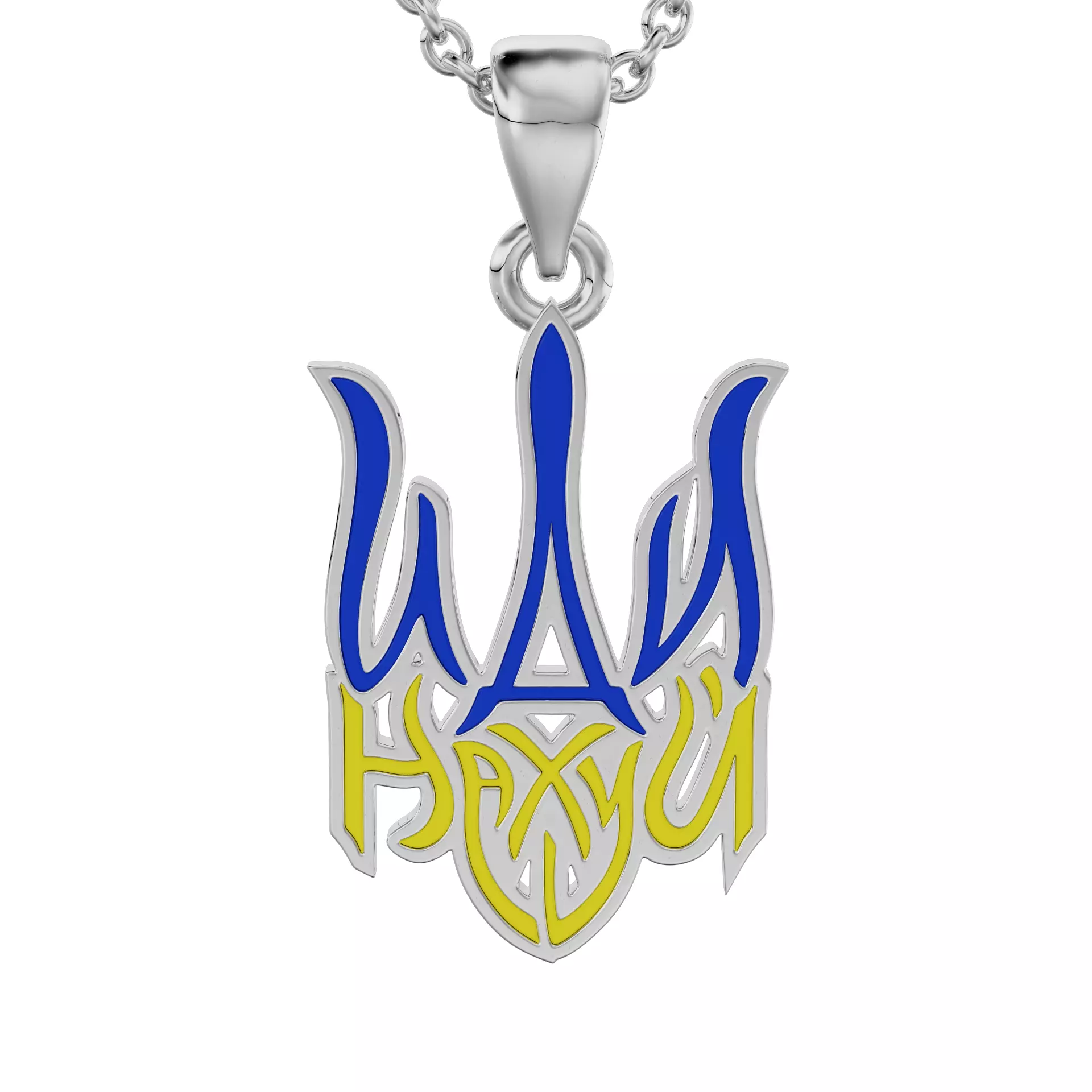 Emblem of Ukraine 3D print model_0