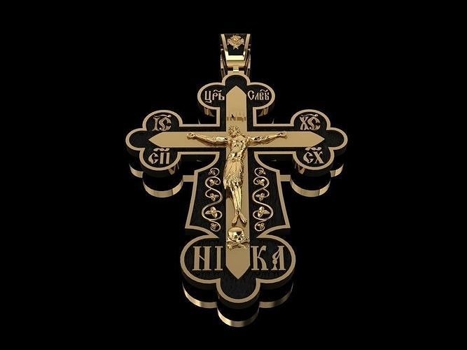 Cross pendant with gold lettering 3D print model
