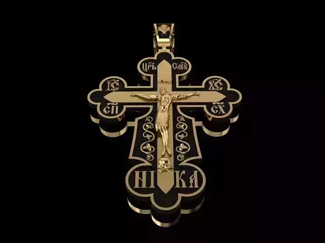 Cross pendant with gold lettering