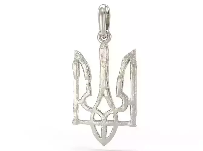 Ukraine coat of arms 4 pendant