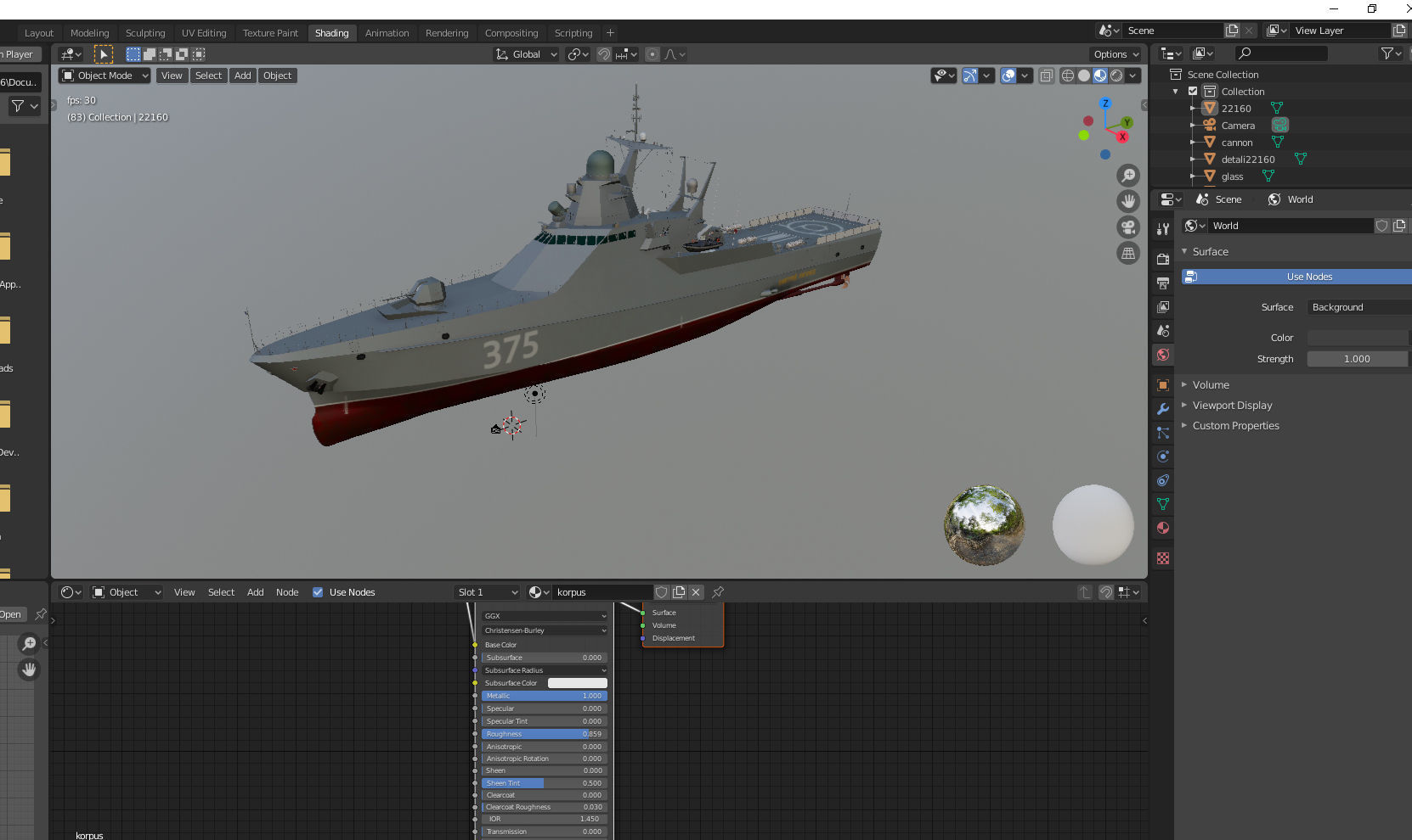 Project 22160 patrol ship 3D model_16