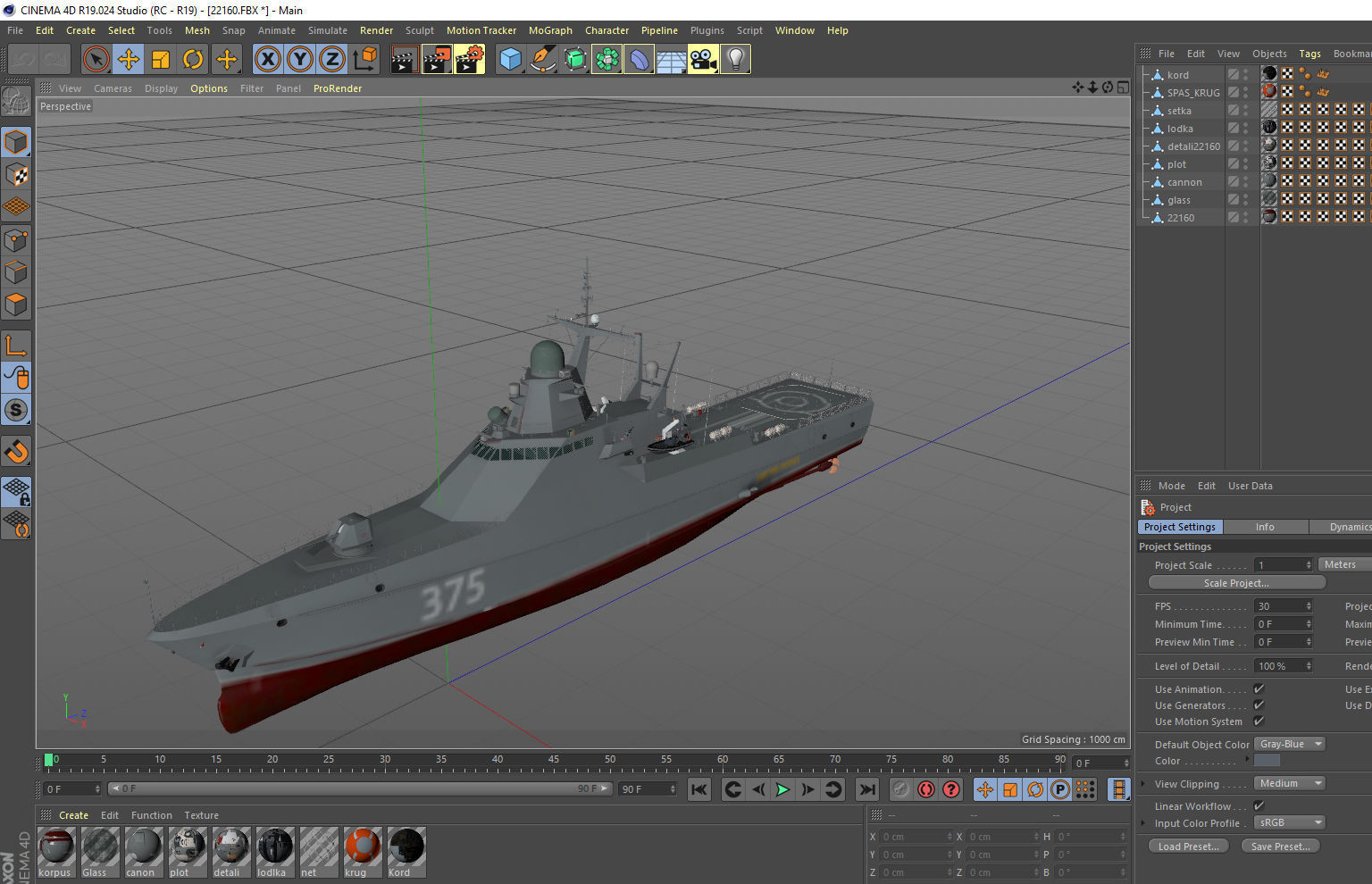 Project 22160 patrol ship 3D model_17