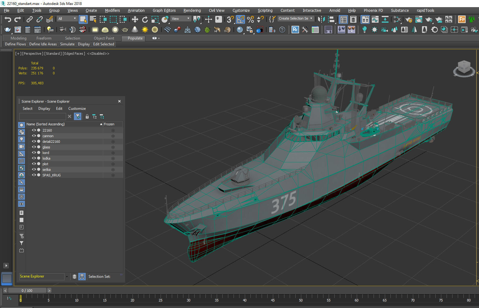 Project 22160 patrol ship 3D model_18