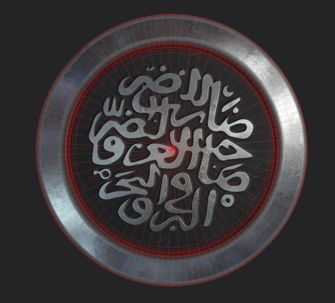 Fatih Sultan Mehmet Personal Items and Environmental props 3D model_3