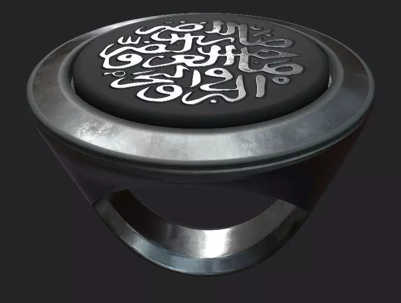 Fatih Sultan Mehmet Personal Items and Environmental props 3D model_0