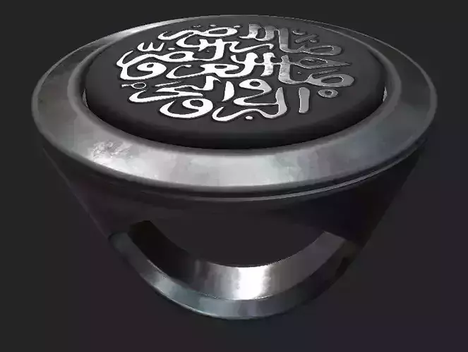 Fatih Sultan Mehmet Personal Items and Environmental props