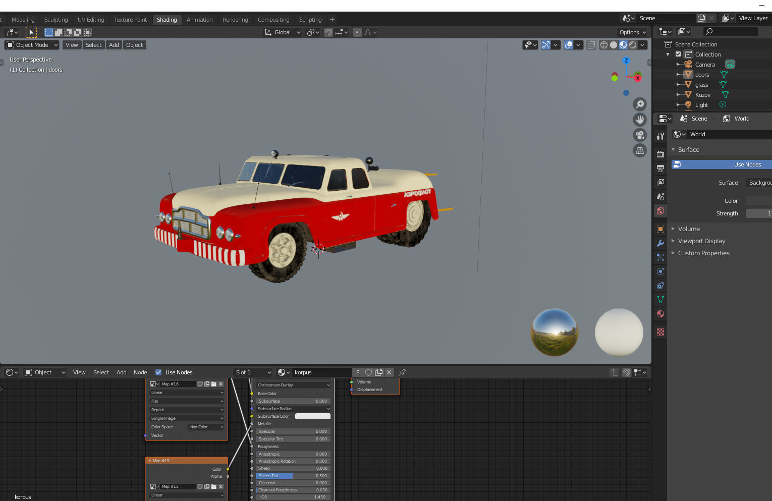 MAZ-541 soviet aircraft tug 3D model_15