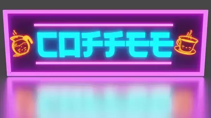 Low-Poly Cyberpunk Coffee Shop Sign