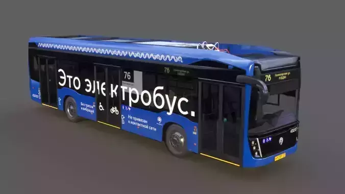 Electric Bus KamAZ 6282  Nefaz 5299
