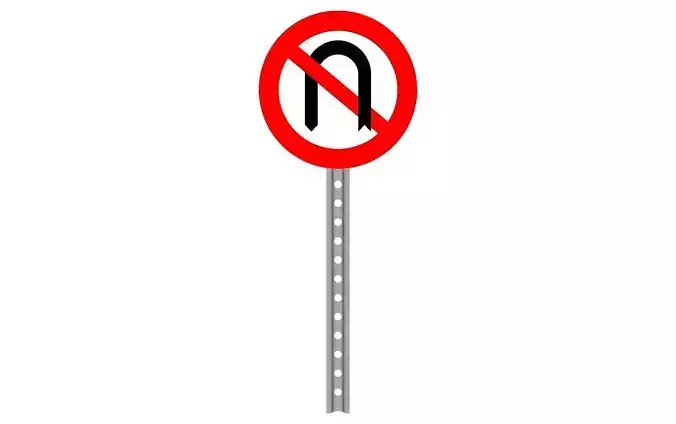 no u turn 3D model
