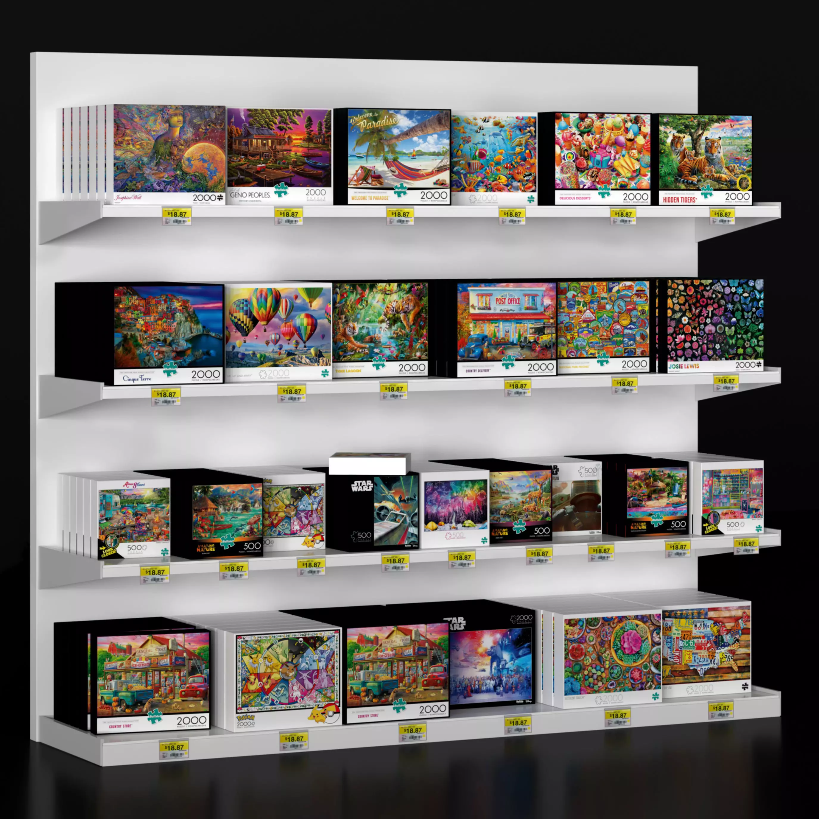 puzzle showcase 3D model