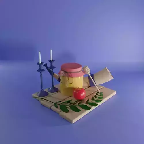 Shana Tova Umetuka - Jewish New Year