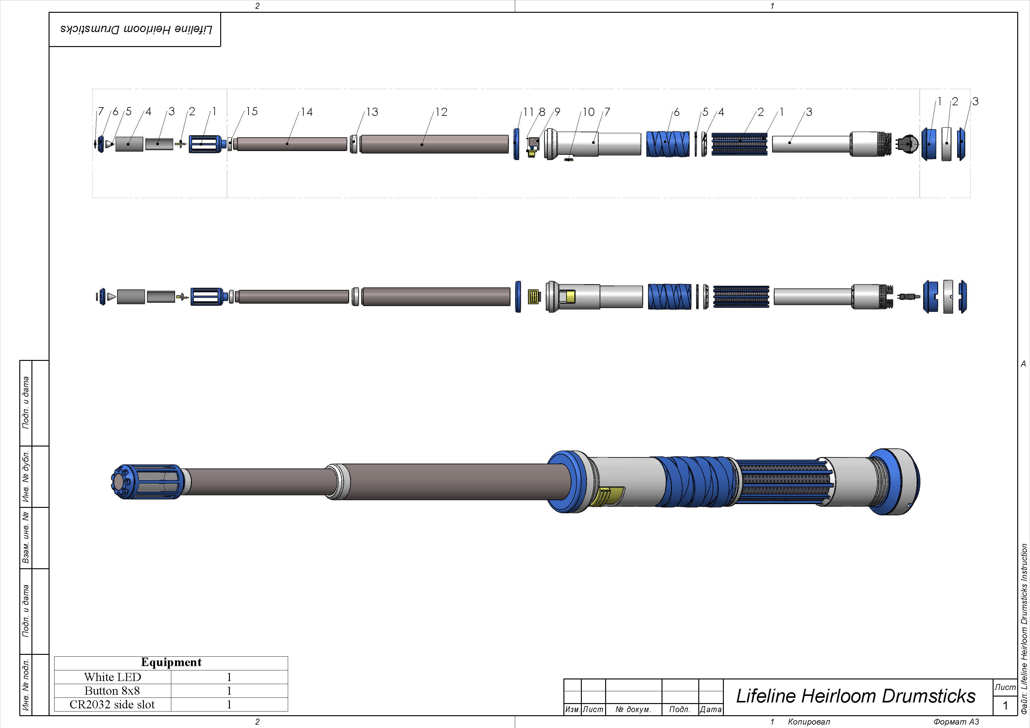Lifeline Heirloom Drumsticks - APEX - Printable 3d model - STL 3D print model_11