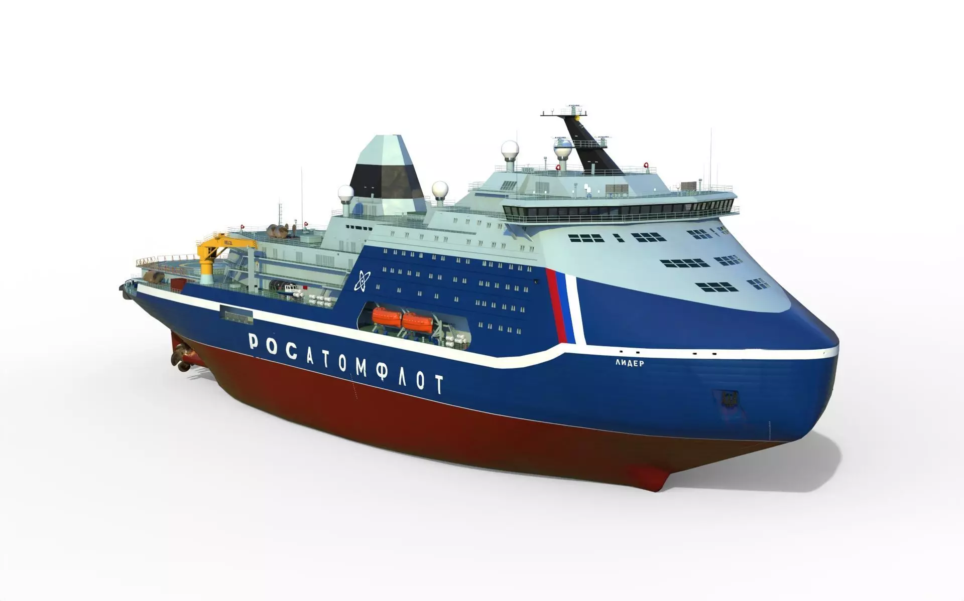 Icebreaker Lider Project 10510 3D model