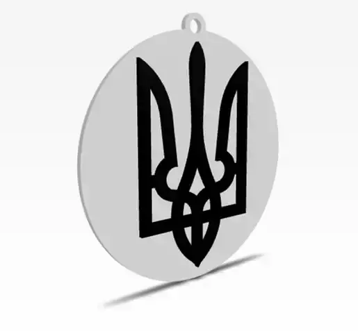 Ukrainian Tryzub I Tridend I Coat of arms Ukraine keychain