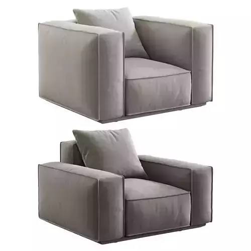 Arflex Marechiaro XIII Armchair 119