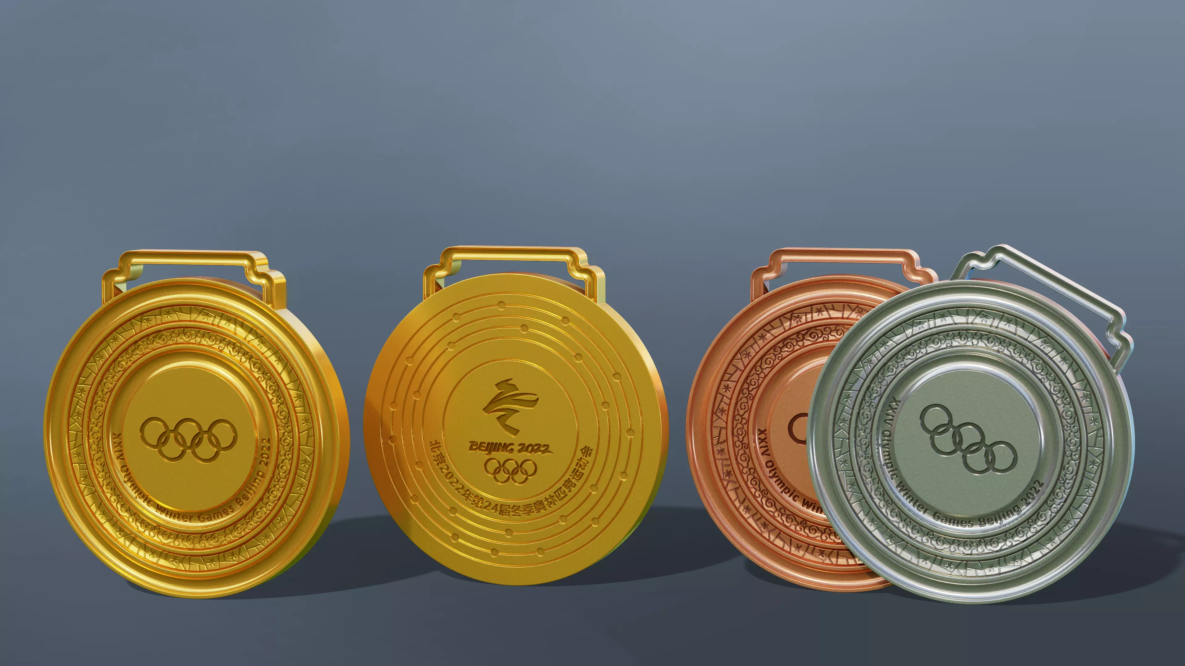 Beijing 2022 Olympic Medal 3D print model_0