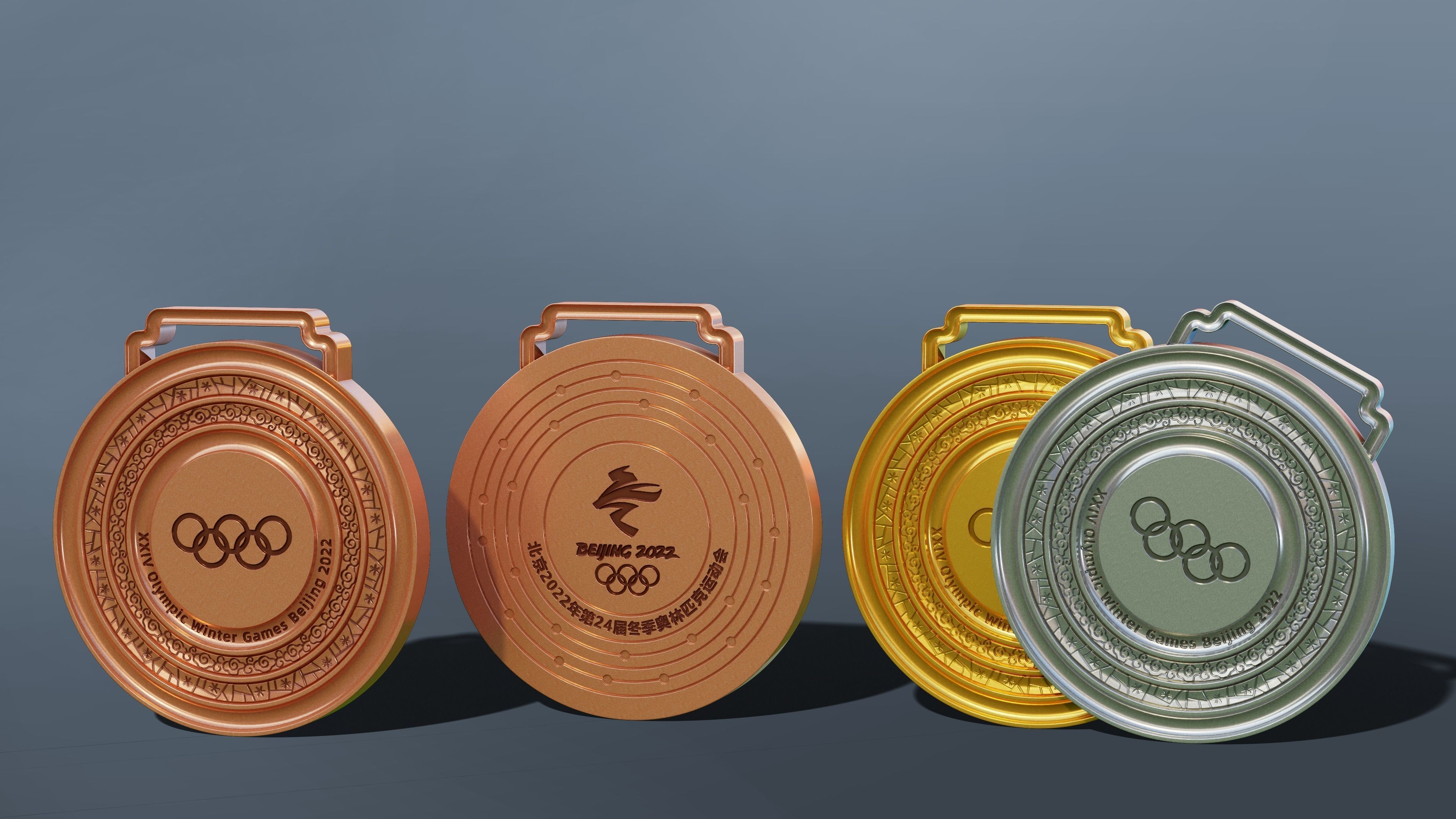 Beijing 2022 Olympic Medal 3D print model_2