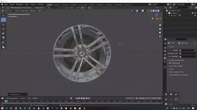 Disk for Mersedes GLE