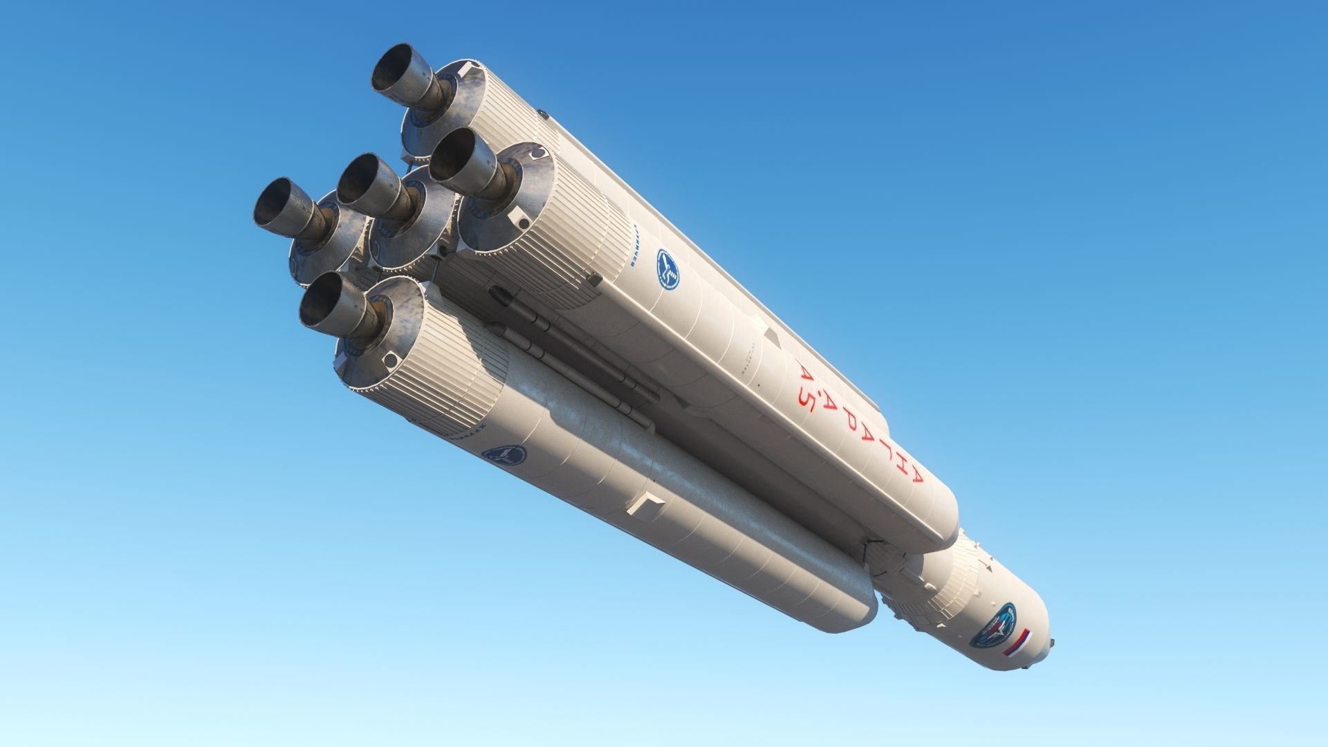 Angara A5 Rocket 3D model_8