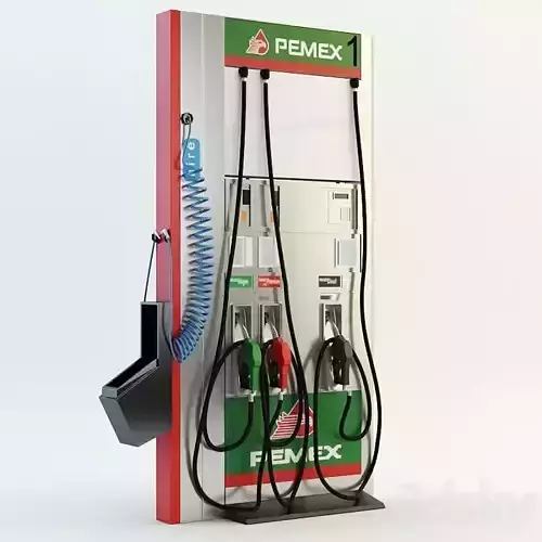 GAS DISPENSER