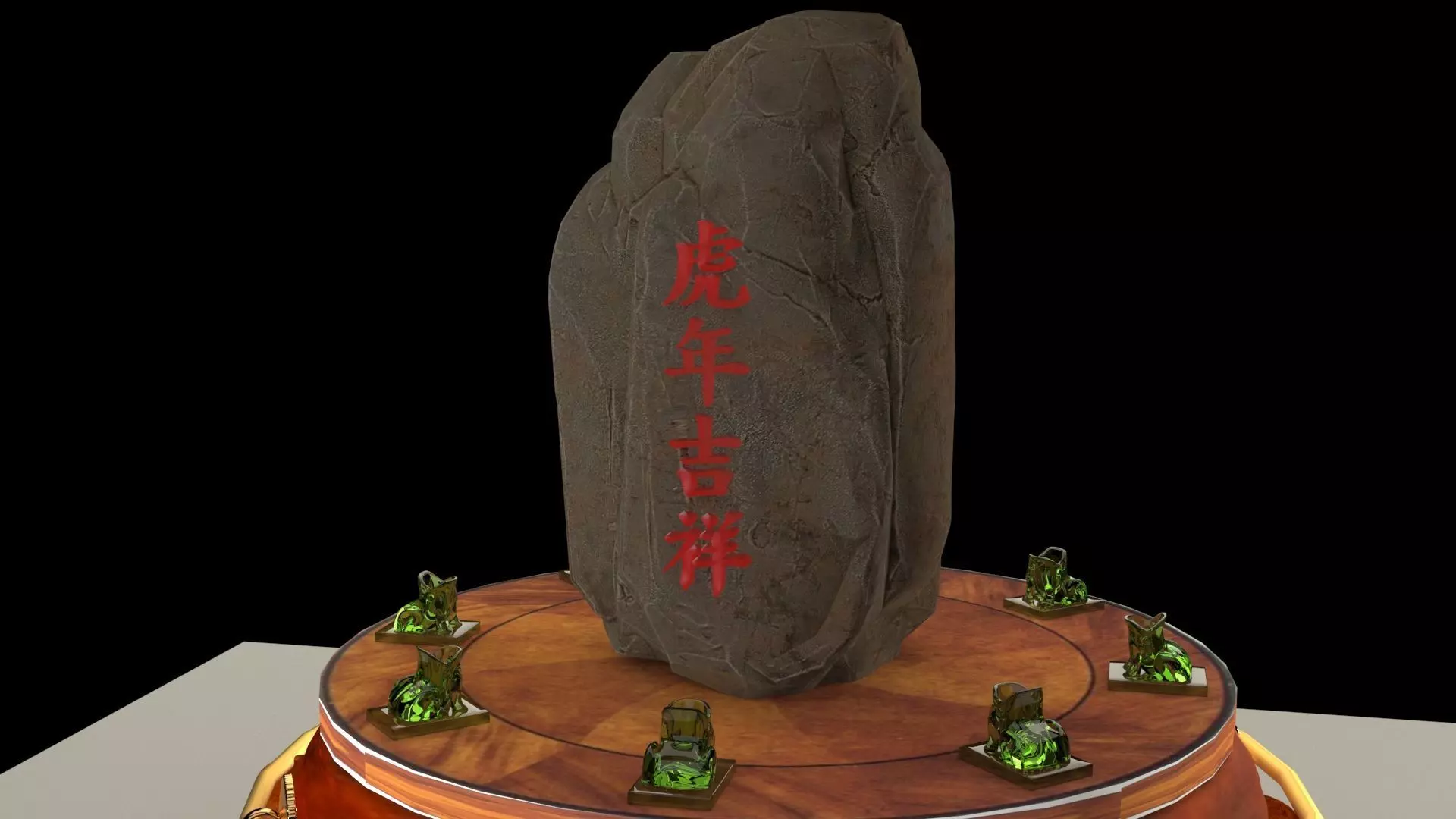 Chinese display stand with rock sign  3D model_0
