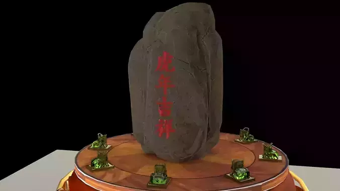 Chinese display stand with rock sign 