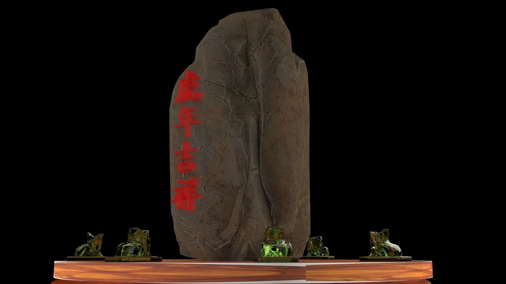 Chinese display stand with rock sign  3D model_4